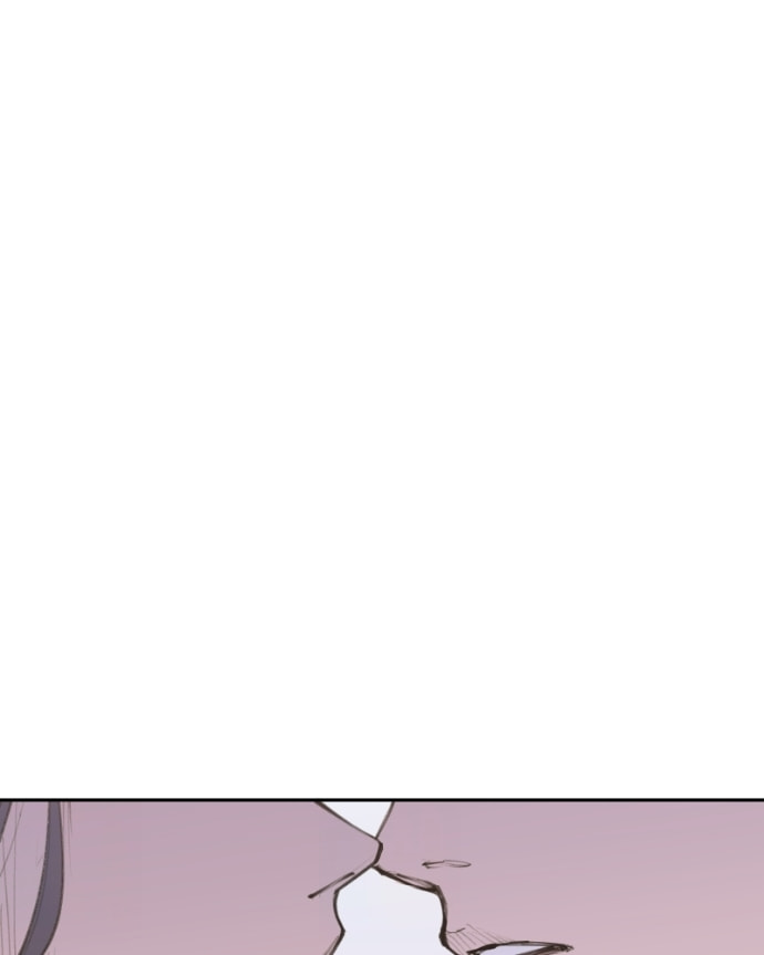 Love Advice from the Great Duke of Hell Chapter 76 page 43 - 
