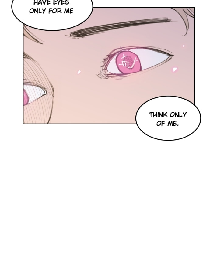 Love Advice from the Great Duke of Hell Chapter 76 page 48 - 