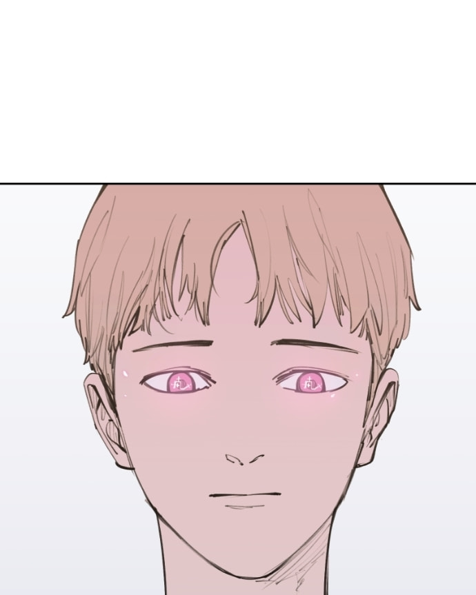 Love Advice from the Great Duke of Hell Chapter 76 page 50 - 