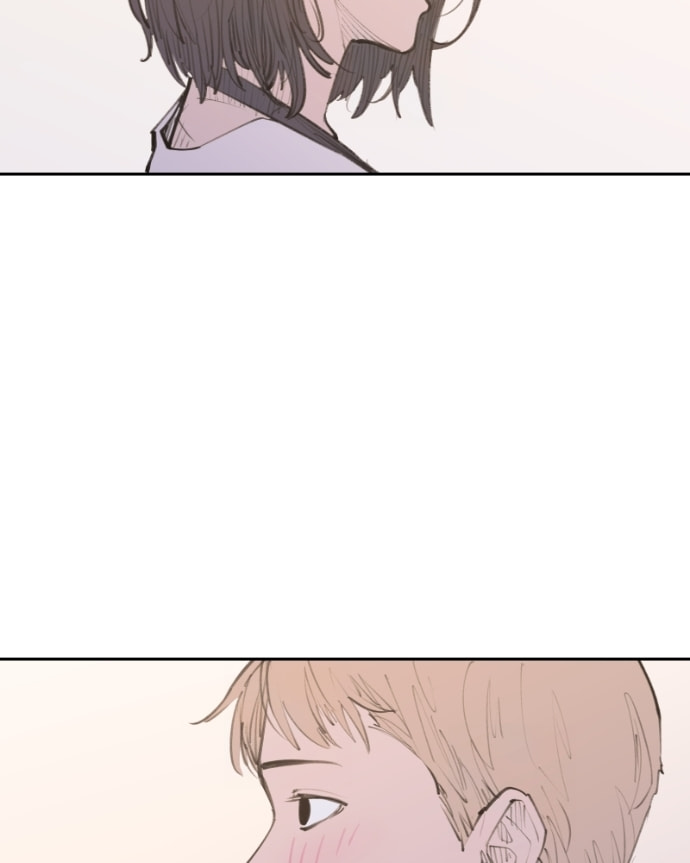 Love Advice from the Great Duke of Hell Chapter 76 page 70 - 