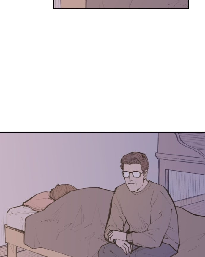 Love Advice from the Great Duke of Hell Chapter 77 page 12 - 