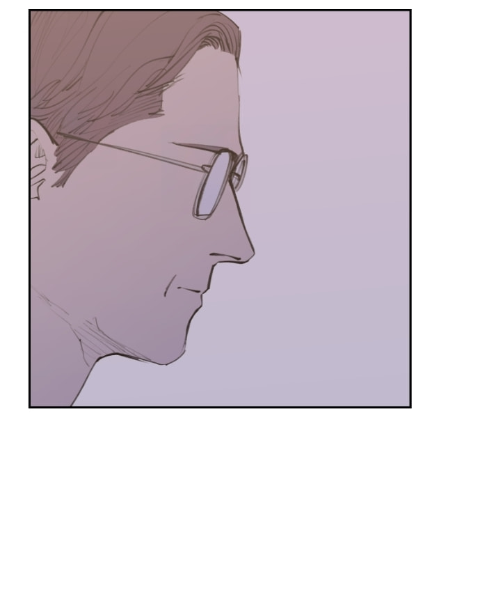 Love Advice from the Great Duke of Hell Chapter 77 page 20 - 
