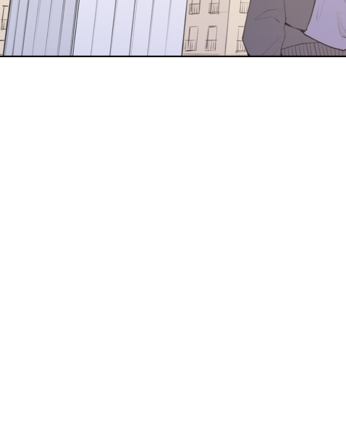 Love Advice from the Great Duke of Hell Chapter 77 page 25 - 