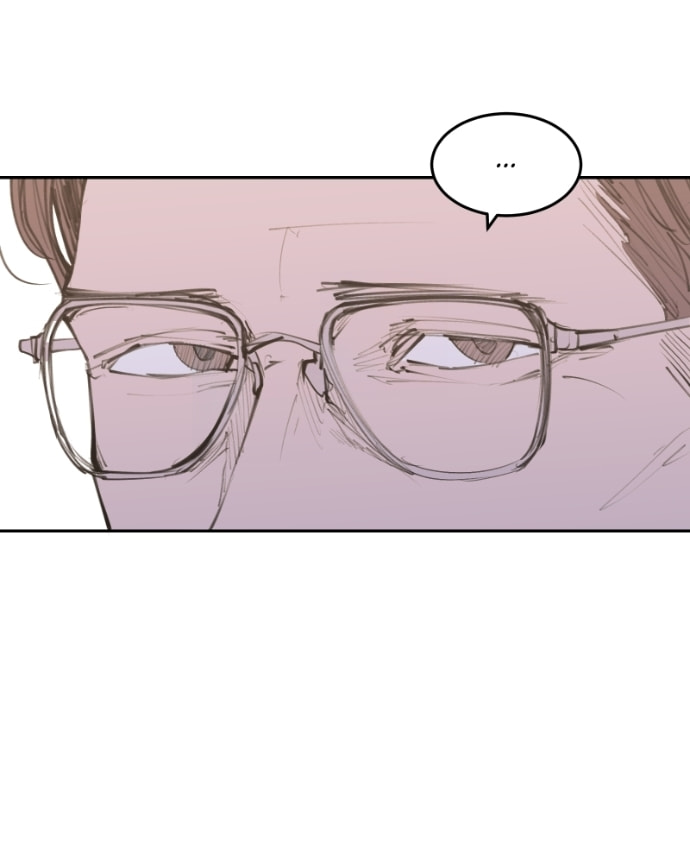 Love Advice from the Great Duke of Hell Chapter 77 page 7 - 
