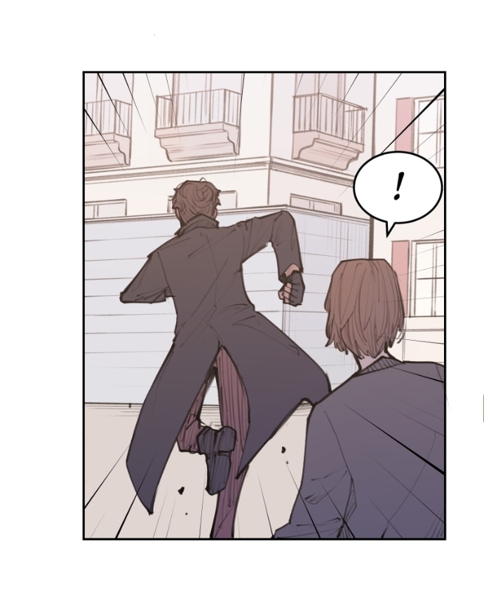 Love Advice from the Great Duke of Hell Chapter 78 page 17 - 