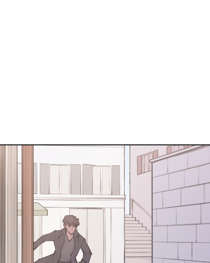 Love Advice from the Great Duke of Hell Chapter 78 page 18 - 