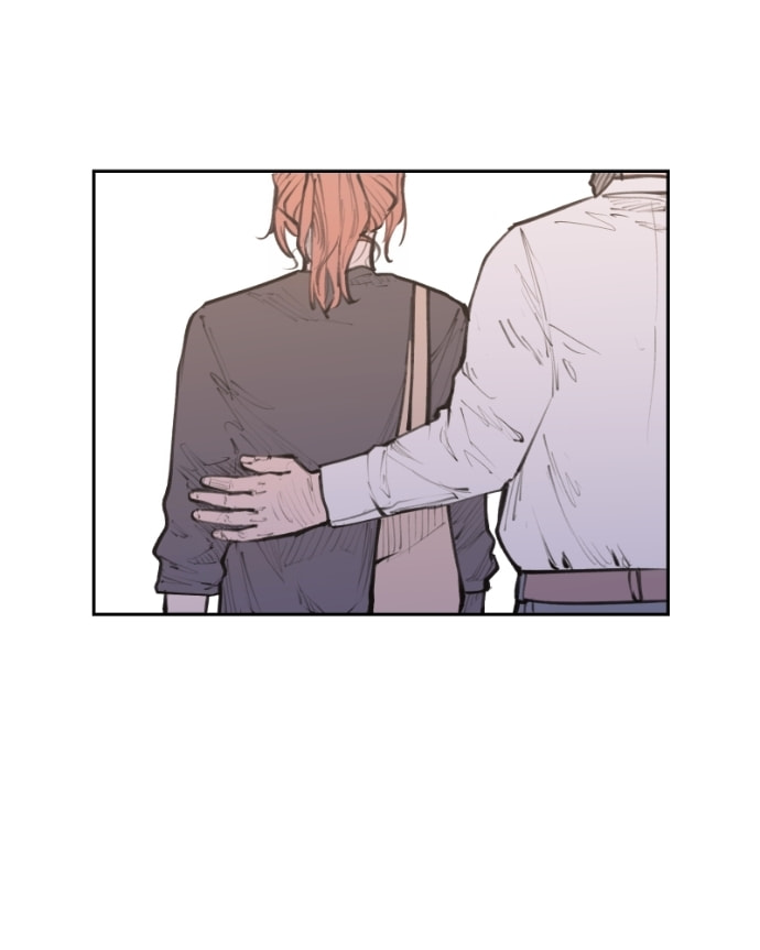 Love Advice from the Great Duke of Hell Chapter 79 page 17 - 