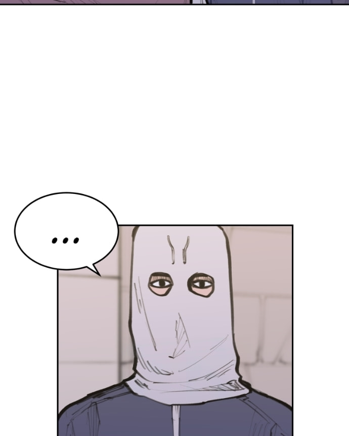 Love Advice from the Great Duke of Hell Chapter 79 page 45 - 