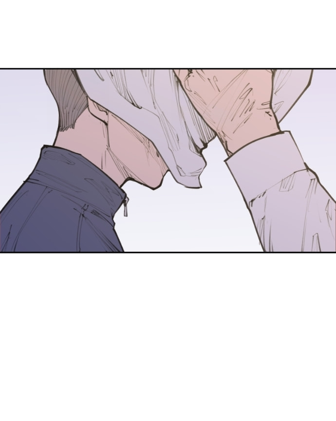 Love Advice from the Great Duke of Hell Chapter 79 page 52 - 