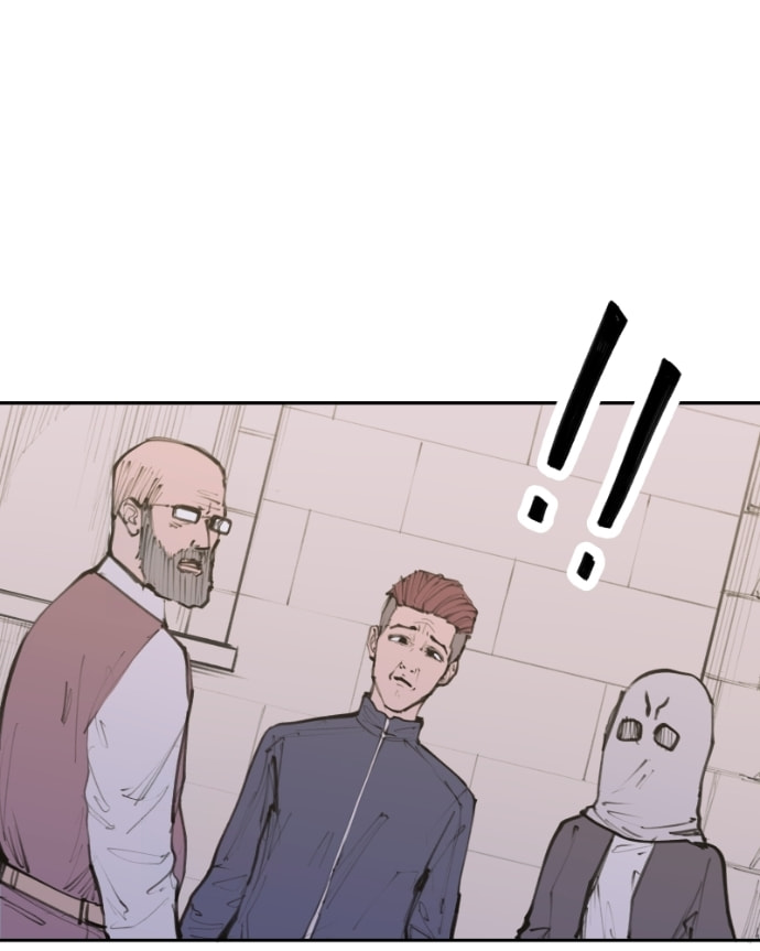 Love Advice from the Great Duke of Hell Chapter 79 page 59 - 