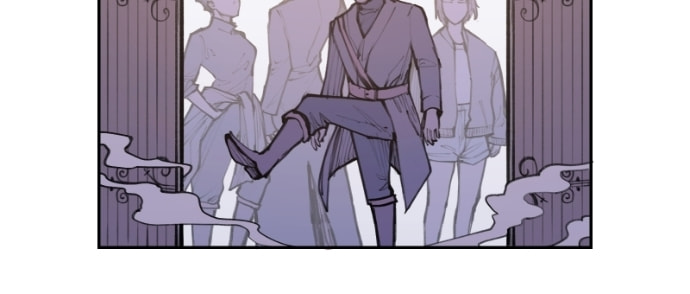 Love Advice from the Great Duke of Hell Chapter 79 page 61 - 