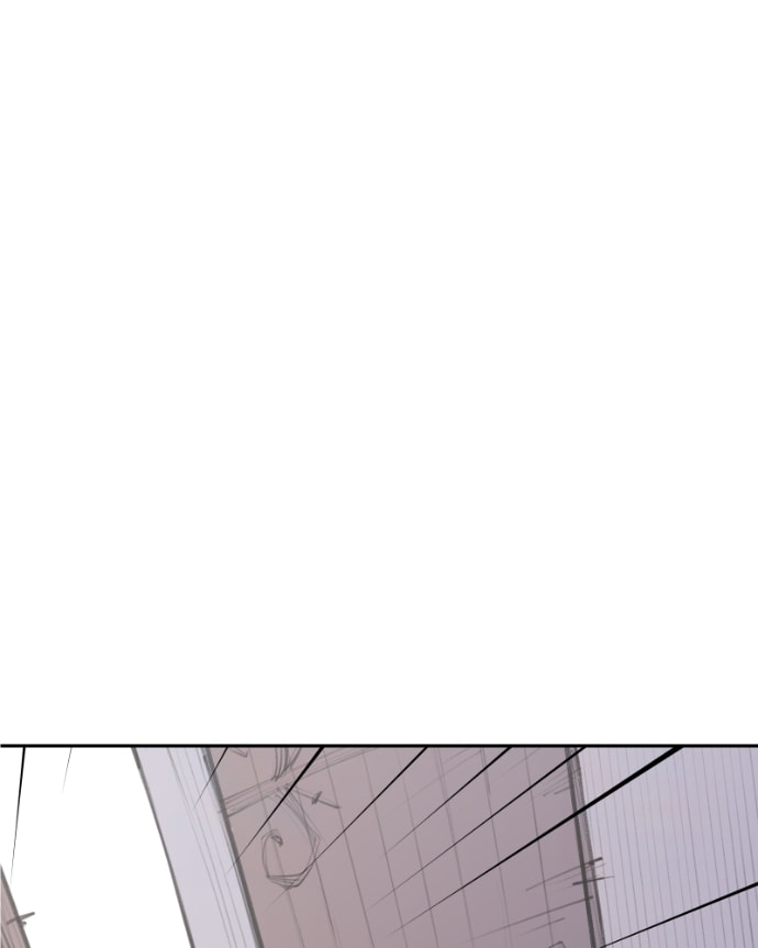 Love Advice from the Great Duke of Hell Chapter 80 page 17 - 