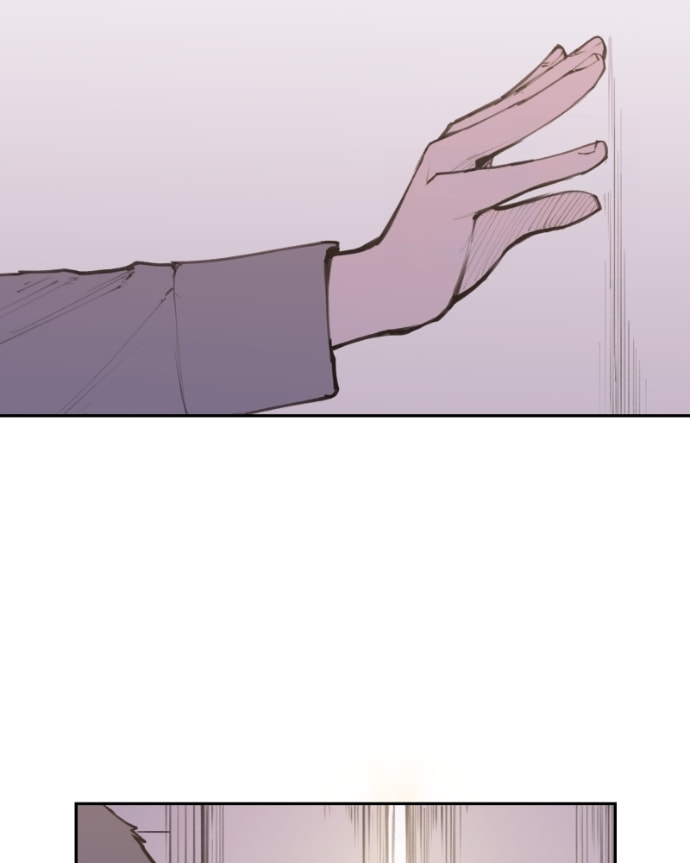 Love Advice from the Great Duke of Hell Chapter 80 page 30 - 