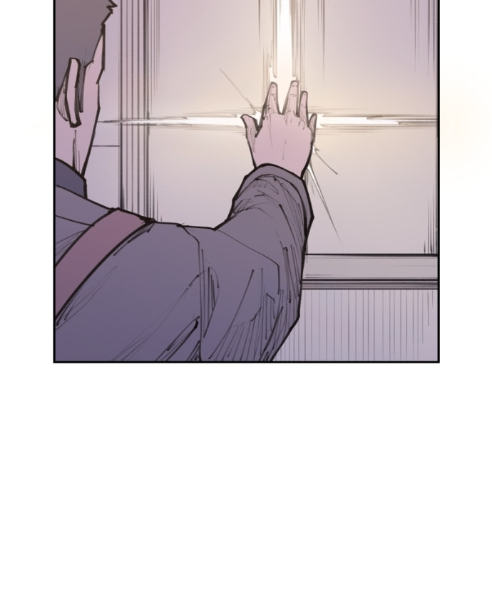 Love Advice from the Great Duke of Hell Chapter 80 page 31 - 