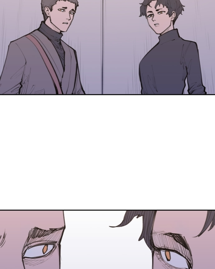 Love Advice from the Great Duke of Hell Chapter 81 page 16 - 