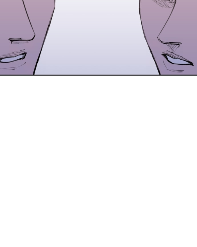 Love Advice from the Great Duke of Hell Chapter 81 page 17 - 