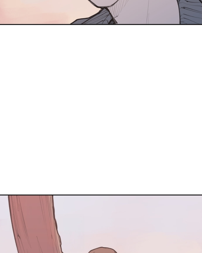 Love Advice from the Great Duke of Hell Chapter 81 page 24 - 