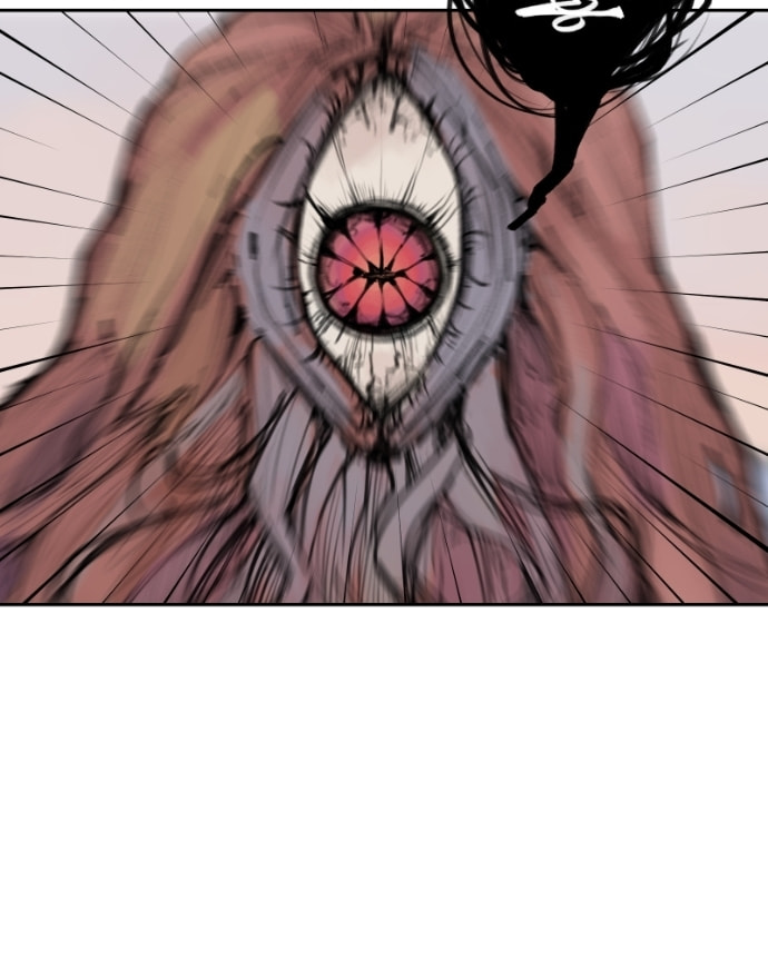 Love Advice from the Great Duke of Hell Chapter 81 page 42 - 