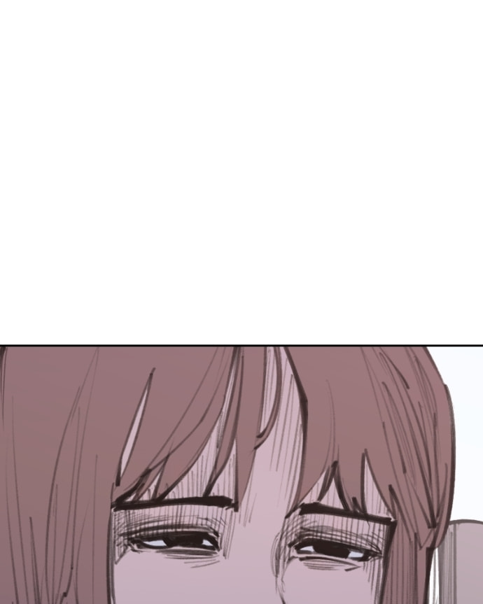Love Advice from the Great Duke of Hell Chapter 81 page 47 - 