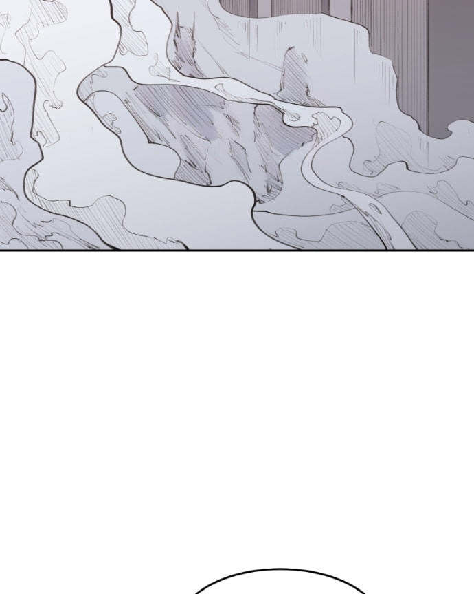 Love Advice from the Great Duke of Hell Chapter 81 page 66 - 
