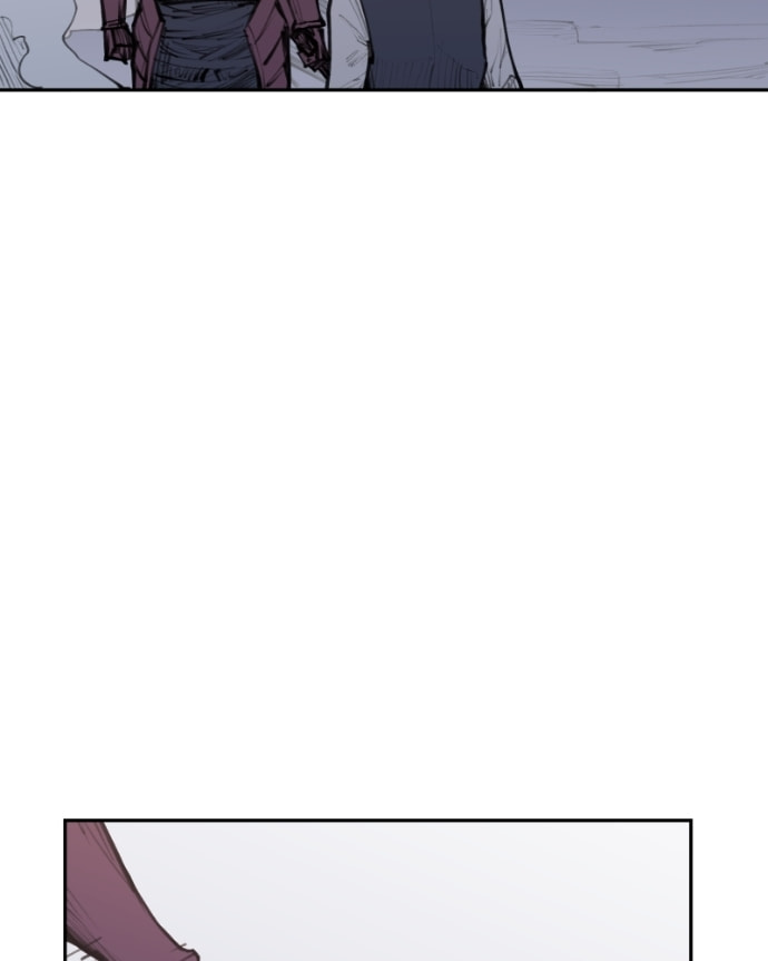 Love Advice from the Great Duke of Hell Chapter 81 page 70 - 