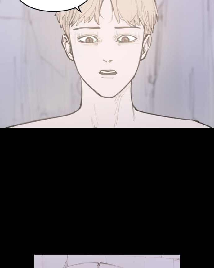 Love Advice from the Great Duke of Hell Chapter 82 page 30 - 