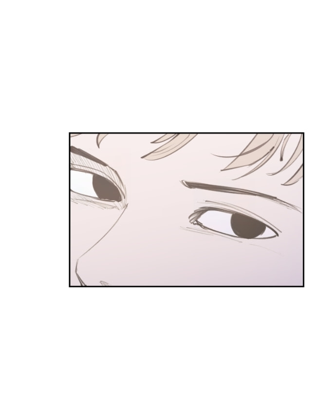 Love Advice from the Great Duke of Hell Chapter 82 page 74 - 
