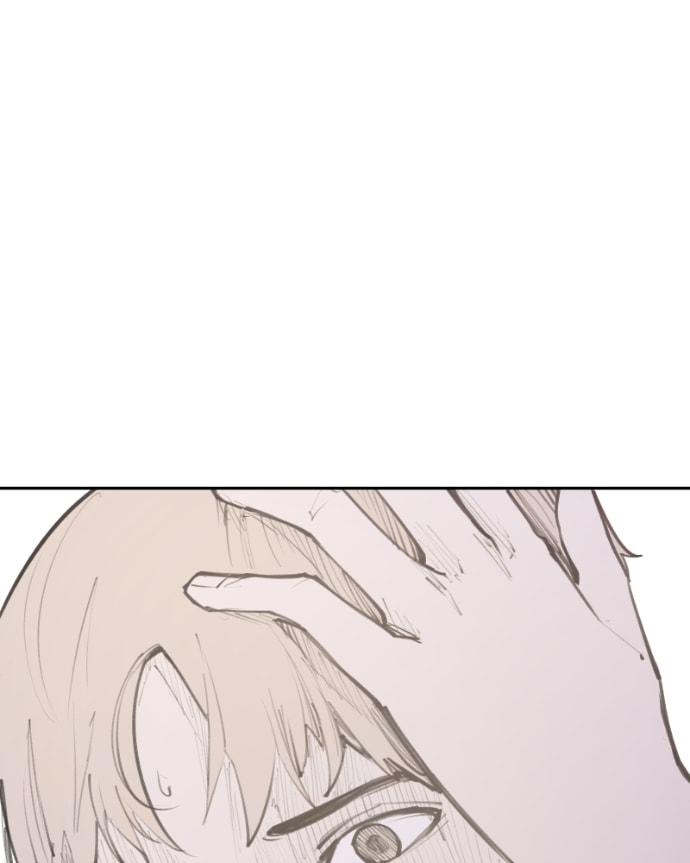 Love Advice from the Great Duke of Hell Chapter 82 page 94 - 