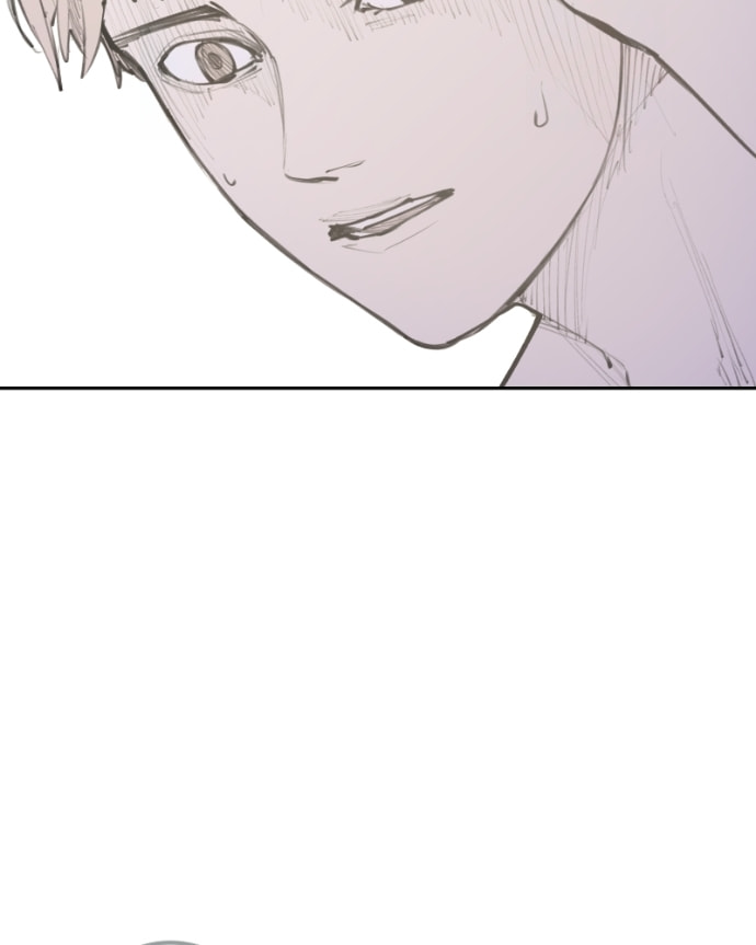 Love Advice from the Great Duke of Hell Chapter 82 page 95 - 