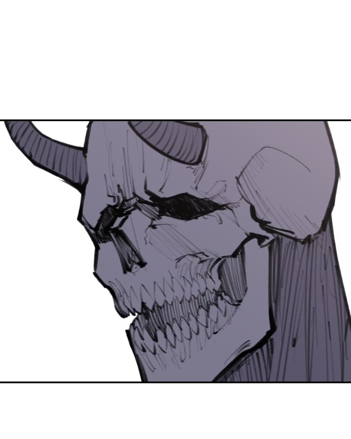 Love Advice from the Great Duke of Hell Chapter 83 page 60 - 