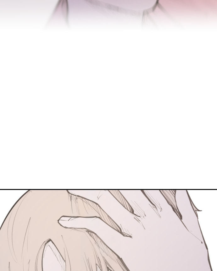 Love Advice from the Great Duke of Hell Chapter 83 page 8 - 