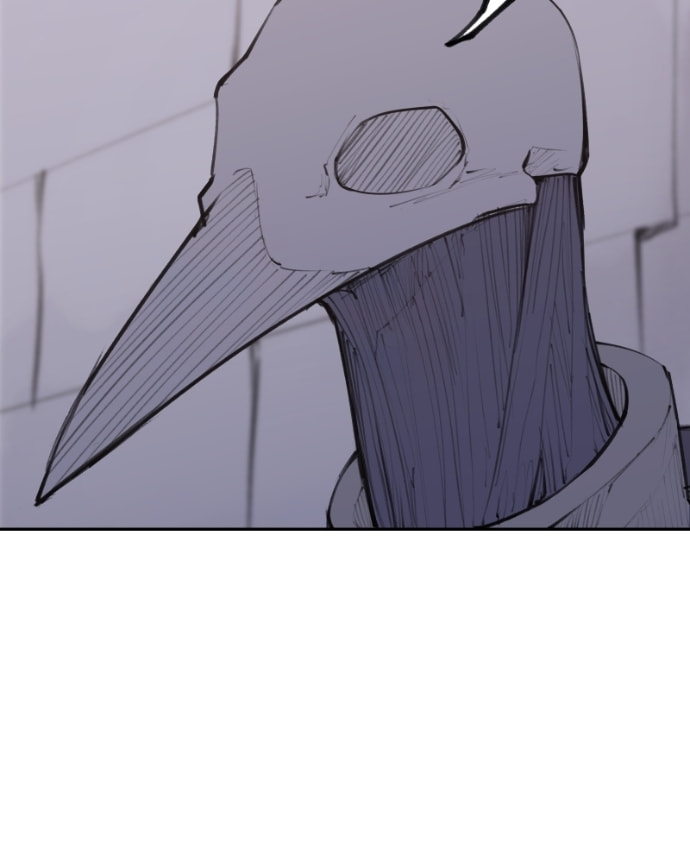 Love Advice from the Great Duke of Hell Chapter 83 page 71 - 