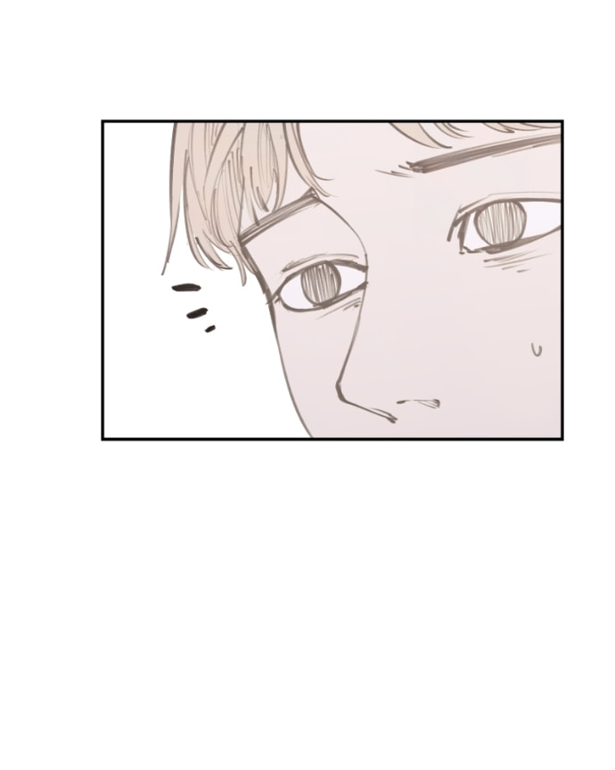 Love Advice from the Great Duke of Hell Chapter 83 page 75 - 