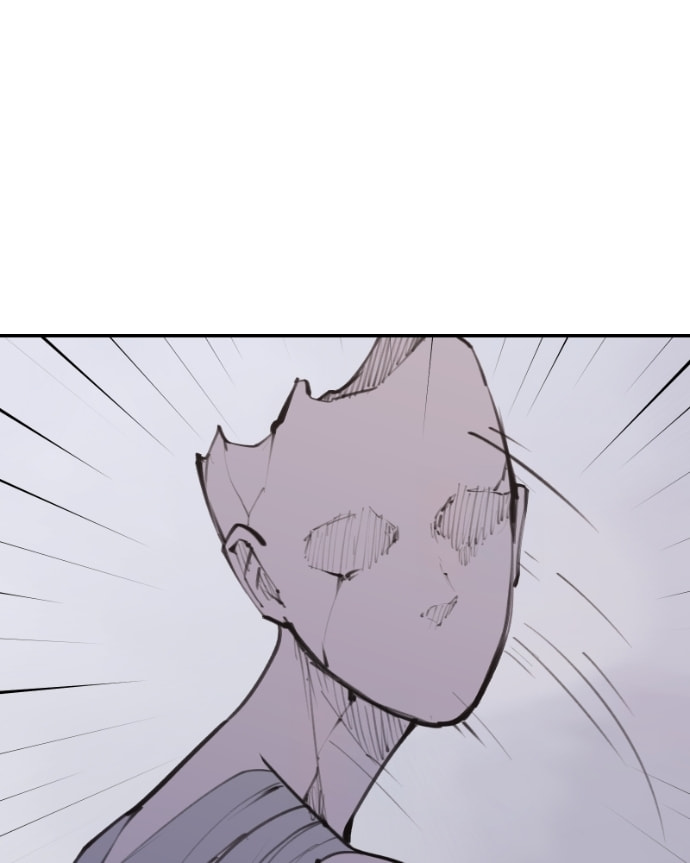 Love Advice from the Great Duke of Hell Chapter 83 page 84 - 