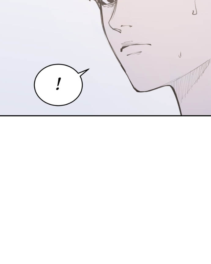 Love Advice from the Great Duke of Hell Chapter 83 page 86 - 