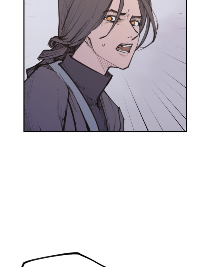 Love Advice from the Great Duke of Hell Chapter 84 page 24 - 