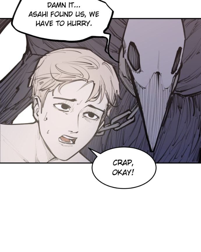 Love Advice from the Great Duke of Hell Chapter 84 page 25 - 