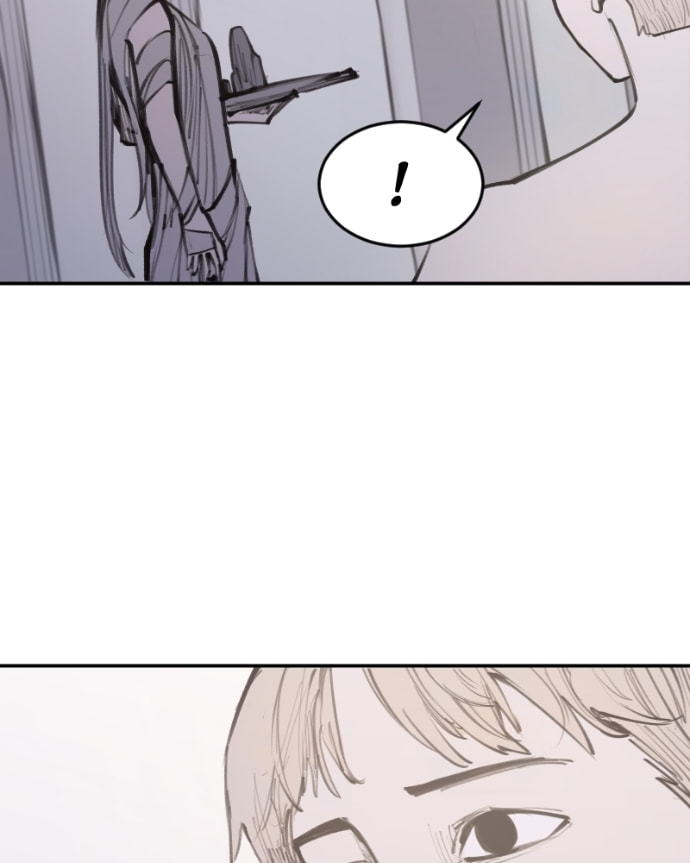 Love Advice from the Great Duke of Hell Chapter 84 page 6 - 