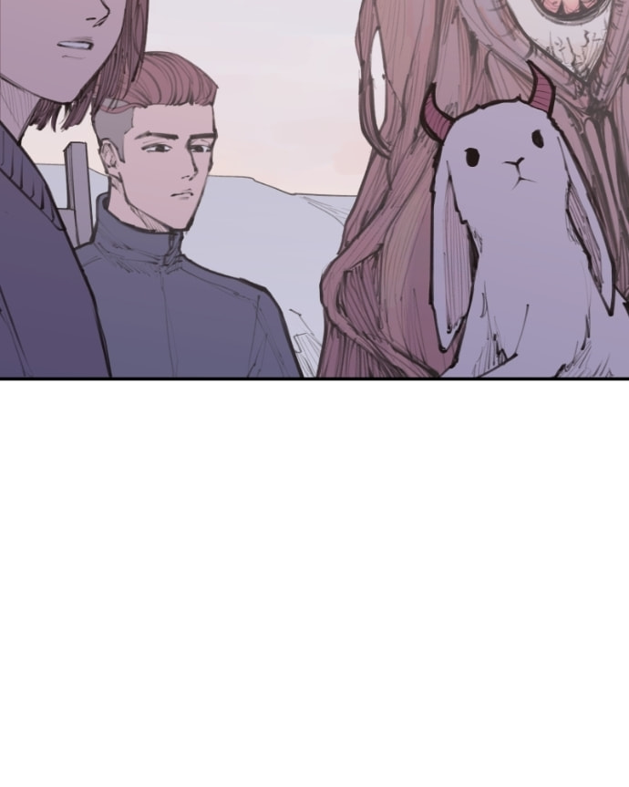 Love Advice from the Great Duke of Hell Chapter 85 page 22 - 