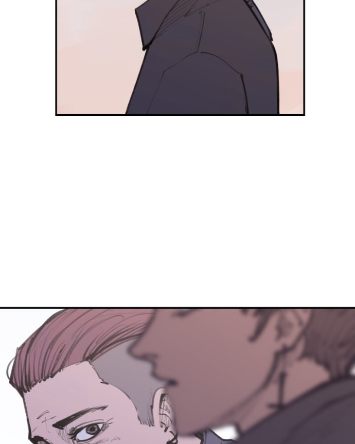 Love Advice from the Great Duke of Hell Chapter 86 page 4 - 