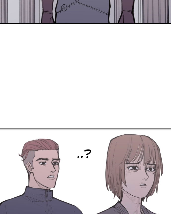 Love Advice from the Great Duke of Hell Chapter 87 page 13 - 