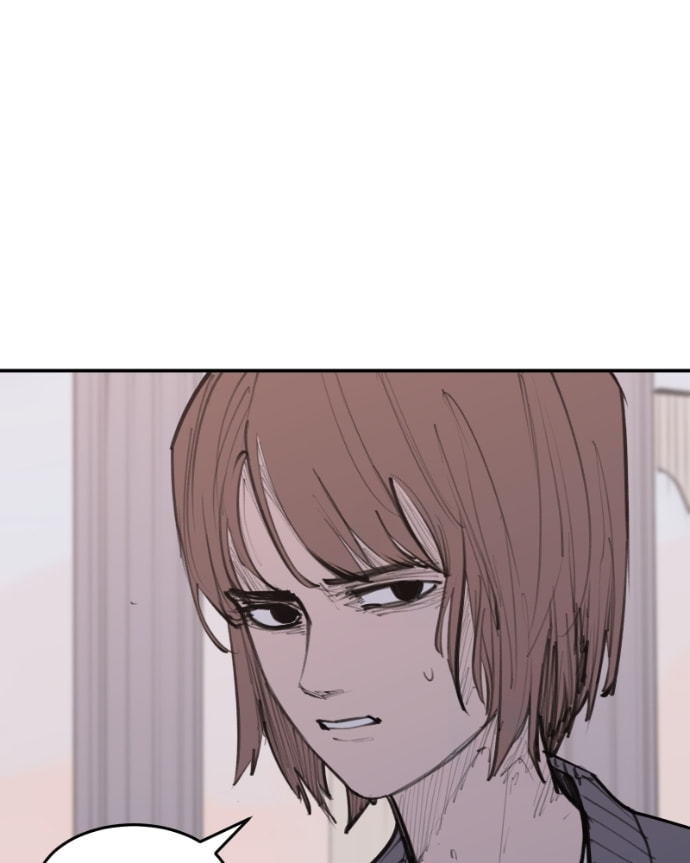 Love Advice from the Great Duke of Hell Chapter 87 page 5 - 