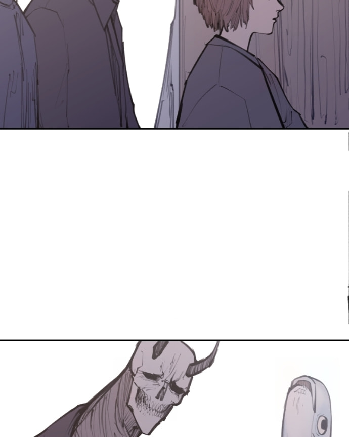 Love Advice from the Great Duke of Hell Chapter 87 page 78 - 