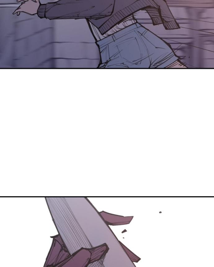 Love Advice from the Great Duke of Hell Chapter 88 page 28 - 