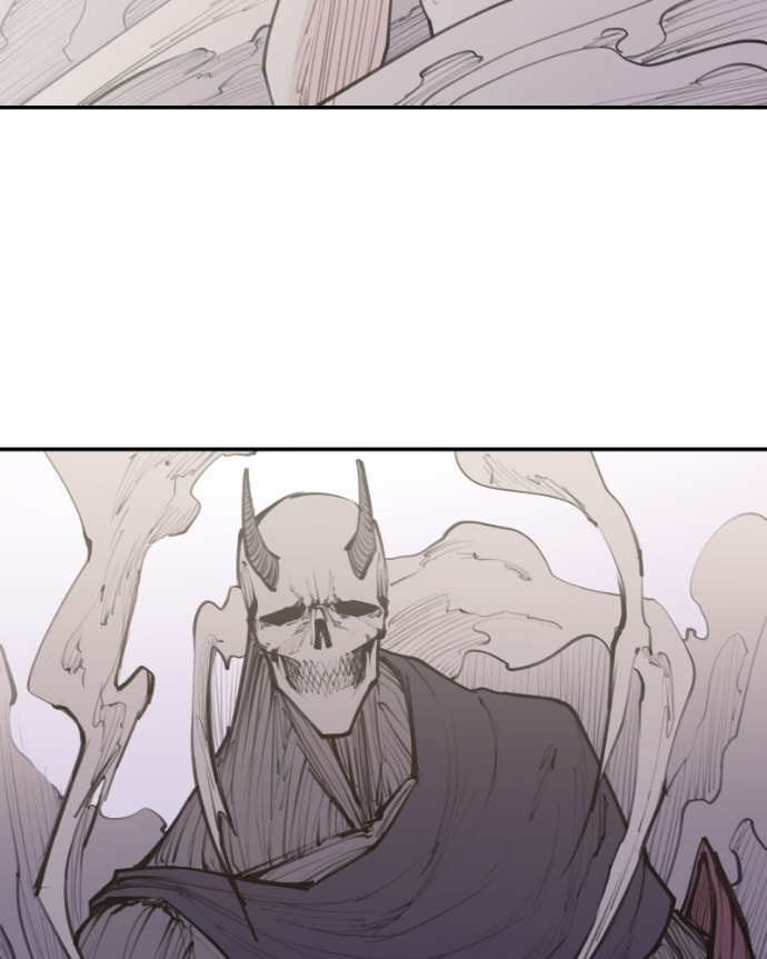 Love Advice from the Great Duke of Hell Chapter 88 page 58 - 