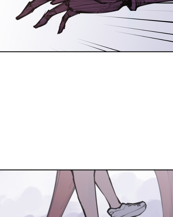 Love Advice from the Great Duke of Hell Chapter 88 page 77 - 