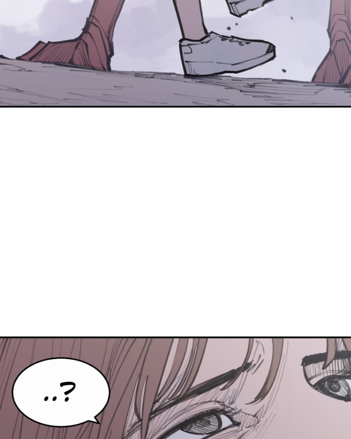 Love Advice from the Great Duke of Hell Chapter 88 page 78 - 