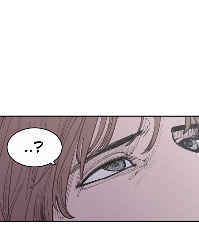 Love Advice from the Great Duke of Hell Chapter 89 page 4 - 
