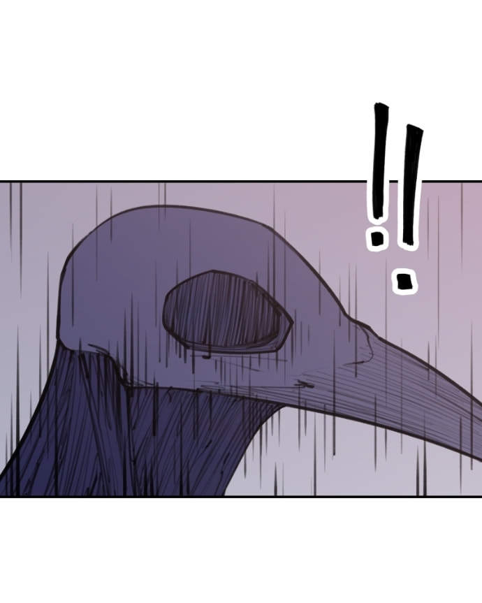 Love Advice from the Great Duke of Hell Chapter 89 page 71 - 