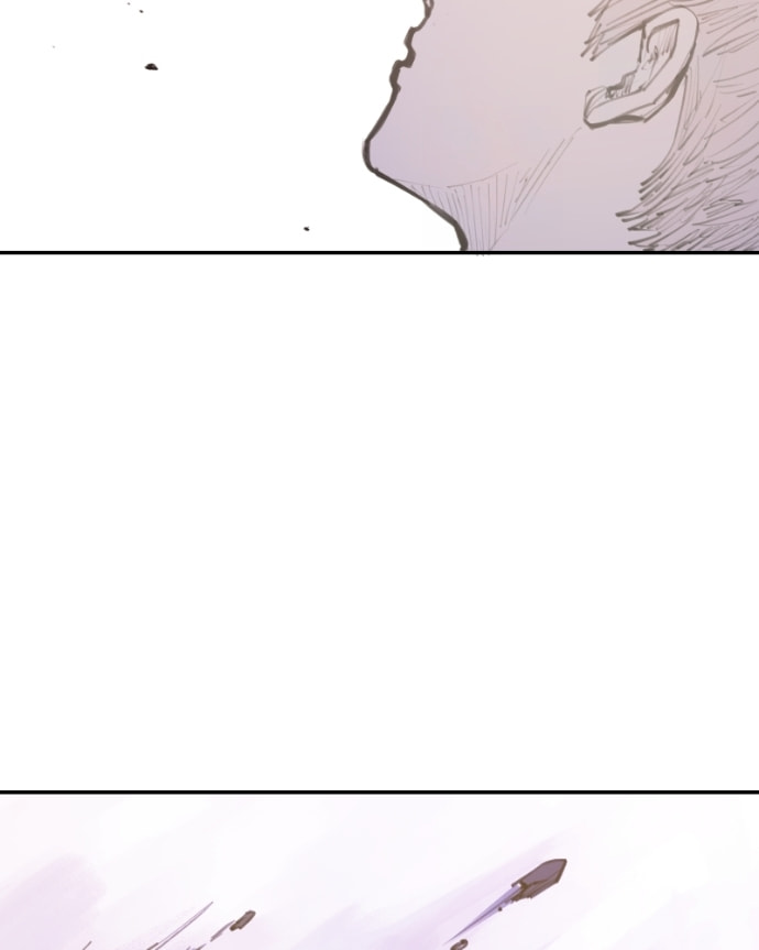 Love Advice from the Great Duke of Hell Chapter 89 page 81 - 